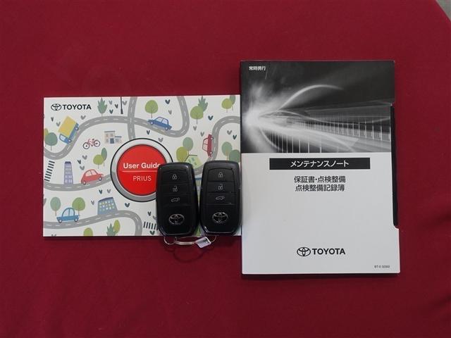 プリウス Ｚ　フルセグ　ミュージックプレイヤー接続可　バックカメラ　衝突被害軽減システム　ＥＴＣ　ドラレコ　ＬＥＤヘッドランプ　ワンオーナー（37枚目）