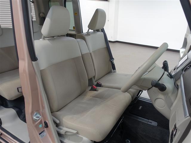 タント X ホワイトアクセントSAIII フルセグ メモリーナビ DVD再生 ミュージックプレイヤー接続可 バックカメラ 衝突被害軽減システム ETC 電動スライドドア アイドリングストップ(24枚目)