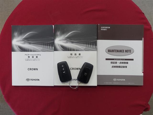 �戵�������E�����e�i���X�m�[�g�E�X�y�A�L�[���������Ă���܂���