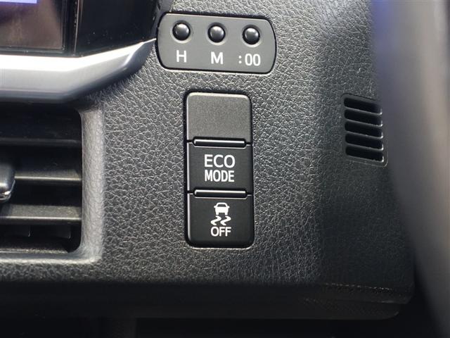 ヴォクシー ＺＳ　ウェルキャブ　福祉車両　フルセグ　メモリーナビ　ＤＶＤ再生　ミュージックプレイヤー接続可　バックカメラ　衝突被害軽減システム　ＥＴＣ　両側電動スライド　ＬＥＤヘッドランプ　ウオークスルー　乗車定員７人　３列シート（16枚目）