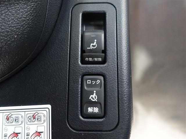 ヴォクシー ＺＳ　ウェルキャブ　福祉車両　フルセグ　メモリーナビ　ＤＶＤ再生　ミュージックプレイヤー接続可　バックカメラ　衝突被害軽減システム　ＥＴＣ　両側電動スライド　ＬＥＤヘッドランプ　ウオークスルー　乗車定員７人　３列シート（29枚目）