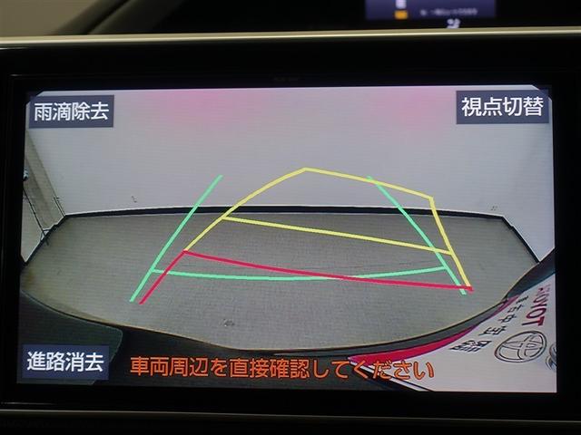 ヴォクシー ハイブリッドＺＳ　煌ＩＩＩ　フルセグ　メモリーナビ　ＤＶＤ再生　バックカメラ　衝突被害軽減システム　ＥＴＣ　ドラレコ　両側電動スライド　ＬＥＤヘッドランプ　乗車定員７人　３列シート（11枚目）