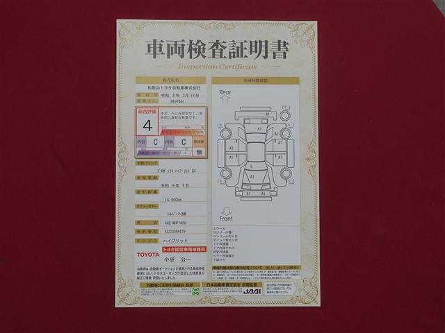 �v���̌��������N���}��䂭�܂Ȃ��`�F�b�N�I�C�����͂������A�킸���ȃL�Y�����m�ɂ��`���I���S�ł���A���N���}�I�т̂��Q�l�ɁI