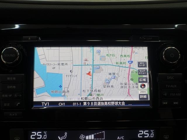 �����i�r�𑕔����Ă���܂����^�b�`�p�l�����Ŏg���₷���A���o���������N���N�ł���