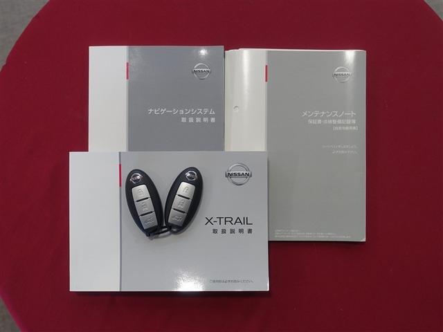 �戵�������E�����e�i���X�m�[�g�E�X�y�A�L�[���������Ă���܂���