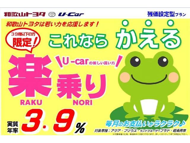X SA スマートキー オートエアコン付き 純正アルミ(4枚目)
