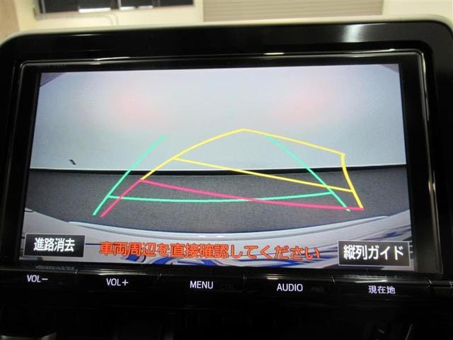 HV G メモリーナビ バックモニター 本革シート LED(6枚目)
