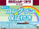 サムネイル2