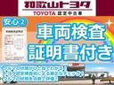 サムネイル3