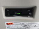 高速道路の必需品!料金所をスムーズに通過するETC車載器装着済みで高速道路でのドライブも楽々です!