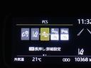 安全装置も充実しています