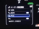 ＲＺ　ハイパフォーマンス　４ＷＤ　フルセグ　メモリーナビ　ミュージックプレイヤー接続可　バックカメラ　衝突被害軽減システム　ＥＴＣ　ドラレコ　ＬＥＤヘッドランプ（22枚目）