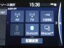Ｂｌｕｅｔｏｏｔｈオーディオ対応！