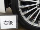 右後ろのホイールに傷がございます。詳しくはスタッフまでお声がけください。