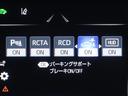 パーキングサポートブレーキを装備しております！低速走行時の衝突被害を低減してくれるので安心ですね♪