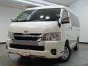 ハイエースワゴン ＧＬ　４ＷＤ　フルセグ　メモリーナビ　ＤＶＤ再生　バックカメラ　衝突被害軽減システム　ＥＴＣ　電動スライドドア　ＬＥＤヘッドランプ　乗車定員１０人　３列シート　ワンオーナー（6枚目）