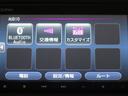 Ｌ　メモリーナビ　ＤＶＤ再生　ミュージックプレイヤー接続可　バックカメラ　衝突被害軽減システム　ＥＴＣ　電動スライドドア　ＬＥＤヘッドランプ　アイドリングストップ（14枚目）