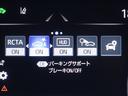 ＲＳアドバンス　革シート　サンルーフ　フルセグ　メモリーナビ　ＤＶＤ再生　ミュージックプレイヤー接続可　バックカメラ　衝突被害軽減システム　ＥＴＣ　ドラレコ　ＬＥＤヘッドランプ　ワンオーナー　フルエアロ（23枚目）