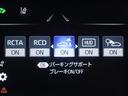 ＲＳ　フルセグ　メモリーナビ　ＤＶＤ再生　ミュージックプレイヤー接続可　バックカメラ　衝突被害軽減システム　ＥＴＣ　ドラレコ　ＬＥＤヘッドランプ（22枚目）