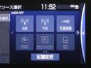 ＲＳ　リミテッドＩＩ　革シート　フルセグ　メモリーナビ　ＤＶＤ再生　ミュージックプレイヤー接続可　バックカメラ　衝突被害軽減システム　ＥＴＣ　ドラレコ　ＬＥＤヘッドランプ　フルエアロ（12枚目）