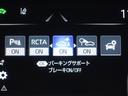 ＲＳ　リミテッドＩＩ　革シート　フルセグ　メモリーナビ　ＤＶＤ再生　ミュージックプレイヤー接続可　バックカメラ　衝突被害軽減システム　ＥＴＣ　ドラレコ　ＬＥＤヘッドランプ　フルエアロ（21枚目）