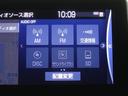 ＲＳ　リミテッドＩＩ　革シート　フルセグ　メモリーナビ　ＤＶＤ再生　ミュージックプレイヤー接続可　バックカメラ　衝突被害軽減システム　ＥＴＣ　ドラレコ　ＬＥＤヘッドランプ（12枚目）