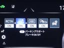 S フルセグ メモリーナビ DVD再生 ミュージックプレイヤー接続可 バックカメラ 衝突被害軽減システム ETC LEDヘッドランプ(24枚目)