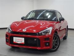 ���顼�ϥޥ��ɡ����åɥѡ��롪���Ե�Υ�ϣ�������������ȤʤäƤ���ޤ��� 7