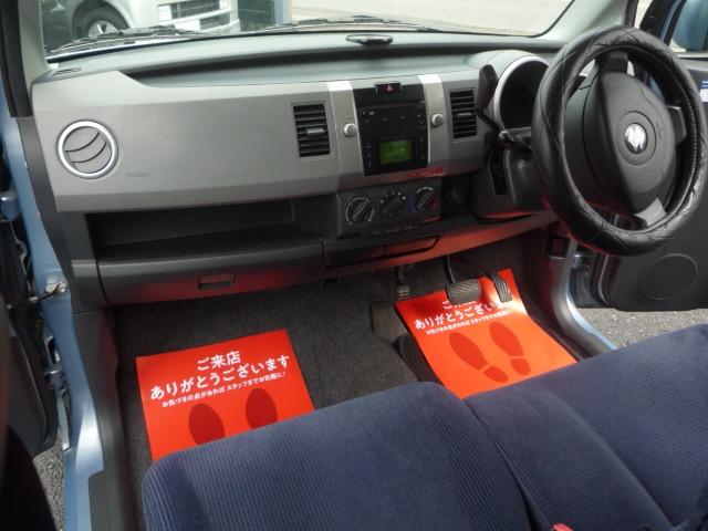 ワゴンＲ ＦＸ　キーレスエントリー＋Ｏ／Ｄ付き４速コラムオートマ＋電格付ドアミラー＋タイミングチェーン式＋ブルーブラックツートーン＋走行５万９千キロ台＋内外装クリーニングバフポリッシャー仕上げ（42枚目）