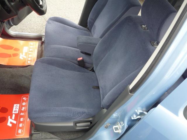 ワゴンＲ ＦＸ　キーレスエントリー＋Ｏ／Ｄ付き４速コラムオートマ＋電格付ドアミラー＋タイミングチェーン式＋ブルーブラックツートーン＋走行５万９千キロ台＋内外装クリーニングバフポリッシャー仕上げ（43枚目）