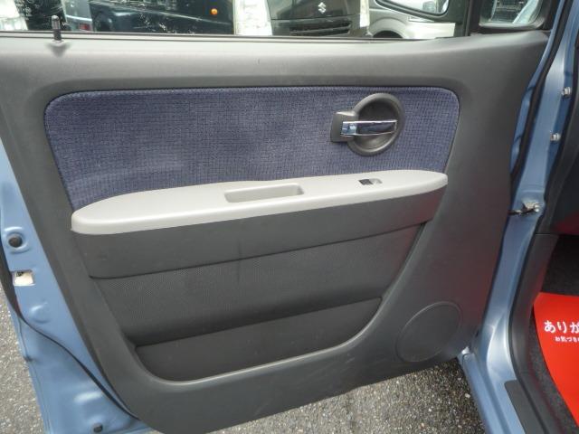 ワゴンＲ ＦＸ　キーレスエントリー＋Ｏ／Ｄ付き４速コラムオートマ＋電格付ドアミラー＋タイミングチェーン式＋ブルーブラックツートーン＋走行５万９千キロ台＋内外装クリーニングバフポリッシャー仕上げ（47枚目）