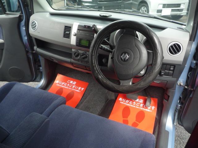 ワゴンＲ ＦＸ　キーレスエントリー＋Ｏ／Ｄ付き４速コラムオートマ＋電格付ドアミラー＋タイミングチェーン式＋ブルーブラックツートーン＋走行５万９千キロ台＋内外装クリーニングバフポリッシャー仕上げ（54枚目）