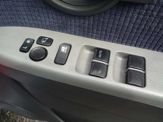 ワゴンＲ ＦＸ　キーレスエントリー＋Ｏ／Ｄ付き４速コラムオートマ＋電格付ドアミラー＋タイミングチェーン式＋ブルーブラックツートーン＋走行５万９千キロ台＋内外装クリーニングバフポリッシャー仕上げ（59枚目）