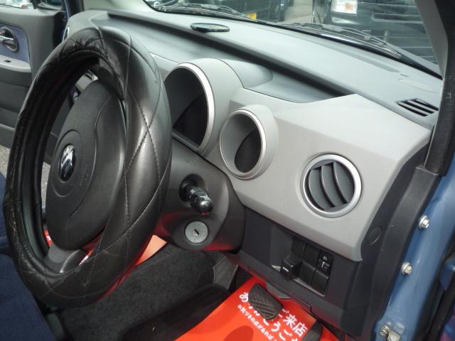 ワゴンＲ ＦＸ　キーレスエントリー＋Ｏ／Ｄ付き４速コラムオートマ＋電格付ドアミラー＋タイミングチェーン式＋ブルーブラックツートーン＋走行５万９千キロ台＋内外装クリーニングバフポリッシャー仕上げ（60枚目）