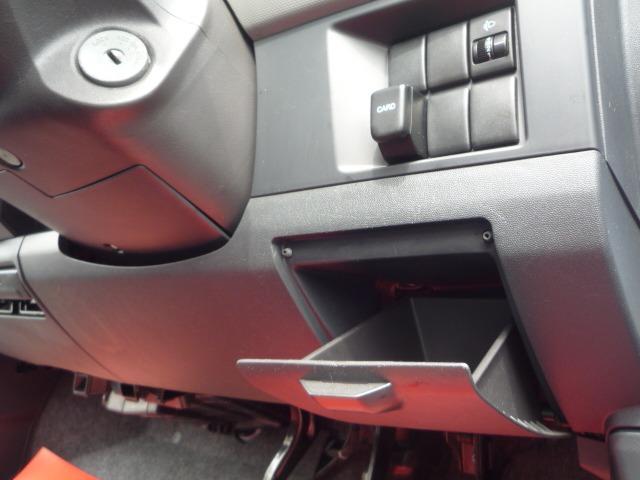 ワゴンＲ ＦＸ　キーレスエントリー＋Ｏ／Ｄ付き４速コラムオートマ＋電格付ドアミラー＋タイミングチェーン式＋ブルーブラックツートーン＋走行５万９千キロ台＋内外装クリーニングバフポリッシャー仕上げ（61枚目）