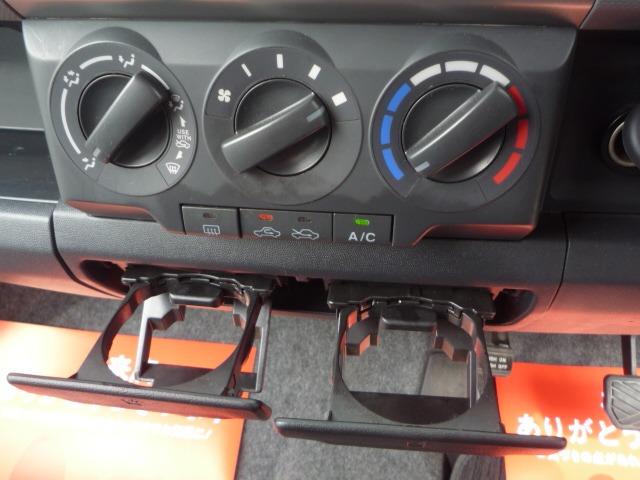 ワゴンＲ ＦＸ　キーレスエントリー＋Ｏ／Ｄ付き４速コラムオートマ＋電格付ドアミラー＋タイミングチェーン式＋ブルーブラックツートーン＋走行５万９千キロ台＋内外装クリーニングバフポリッシャー仕上げ（65枚目）