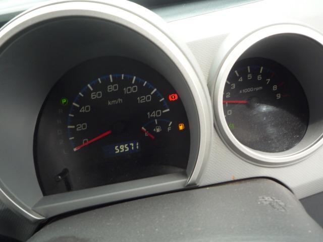 ワゴンＲ ＦＸ　キーレスエントリー＋Ｏ／Ｄ付き４速コラムオートマ＋電格付ドアミラー＋タイミングチェーン式＋ブルーブラックツートーン＋走行５万９千キロ台＋内外装クリーニングバフポリッシャー仕上げ（68枚目）