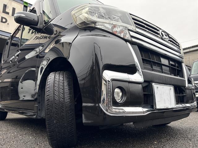 タント カスタムＸ　トップエディションＳＡＩＩＩ　キーレスエントリー＋Ｏ／Ｄ付き４速コラムオートマ＋電格付ドアミラー＋タイミングチェーン式＋ブルーブラックツートーン＋内外装クリーニングバフポリッシャー仕上げ（21枚目）