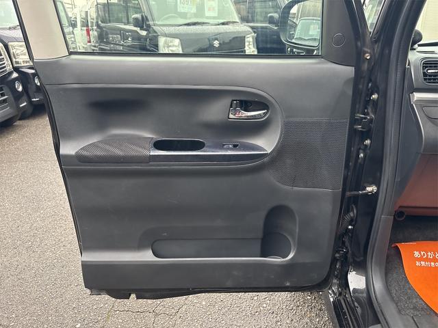 タント カスタムＸ　トップエディションＳＡＩＩＩ　キーレスエントリー＋Ｏ／Ｄ付き４速コラムオートマ＋電格付ドアミラー＋タイミングチェーン式＋ブルーブラックツートーン＋内外装クリーニングバフポリッシャー仕上げ（45枚目）