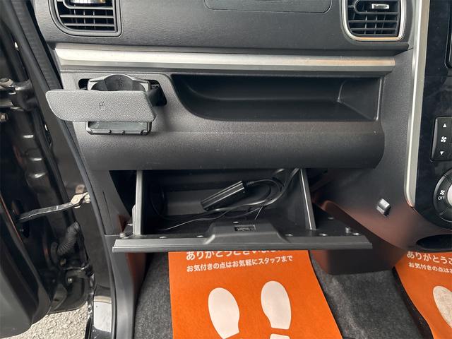 タント カスタムＸ　トップエディションＳＡＩＩＩ　キーレスエントリー＋Ｏ／Ｄ付き４速コラムオートマ＋電格付ドアミラー＋タイミングチェーン式＋ブルーブラックツートーン＋内外装クリーニングバフポリッシャー仕上げ（50枚目）