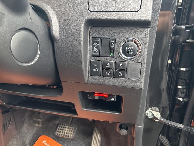 タント カスタムＸ　トップエディションＳＡＩＩＩ　キーレスエントリー＋Ｏ／Ｄ付き４速コラムオートマ＋電格付ドアミラー＋タイミングチェーン式＋ブルーブラックツートーン＋内外装クリーニングバフポリッシャー仕上げ（63枚目）