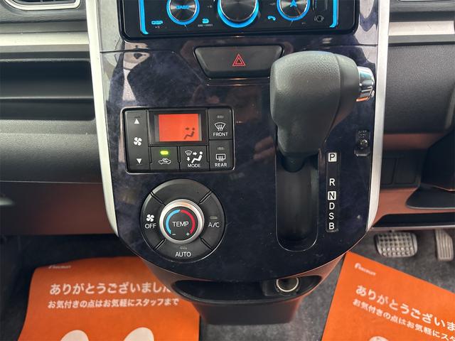 タント カスタムＸ　トップエディションＳＡＩＩＩ　キーレスエントリー＋Ｏ／Ｄ付き４速コラムオートマ＋電格付ドアミラー＋タイミングチェーン式＋ブルーブラックツートーン＋内外装クリーニングバフポリッシャー仕上げ（72枚目）