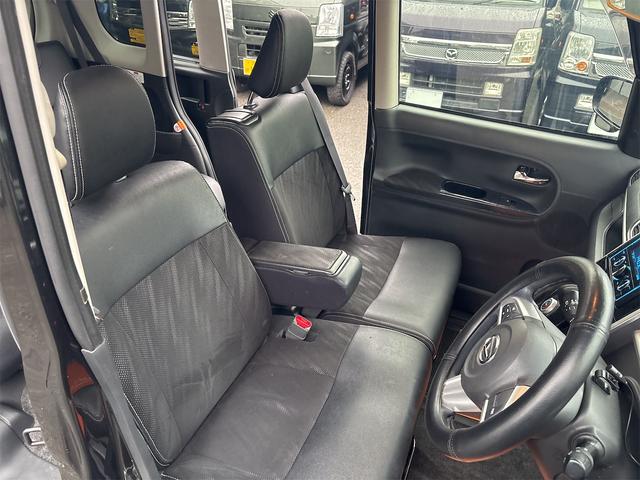 タント カスタムＸ　トップエディションＳＡＩＩＩ　キーレスエントリー＋Ｏ／Ｄ付き４速コラムオートマ＋電格付ドアミラー＋タイミングチェーン式＋ブルーブラックツートーン＋内外装クリーニングバフポリッシャー仕上げ（73枚目）