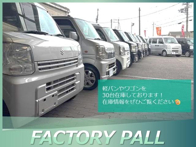 エブリイ ＰＡ　地区限定　ＡＴ　キーレス　パワーウィンドウ　ワンセグナビ　ダウンサス　社外１５インチアルミホイール　ルーフキャリア　スモークフィルム　ＣＤ　集中ドアロック（6枚目）