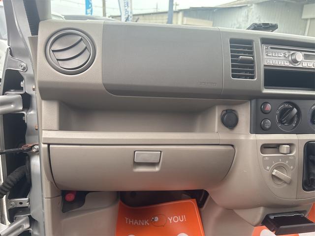 エブリイ ジョインターボ 5速マニュアル車 ハイルーフ ETC 電格ミラー フォグランプ 全席パワーウインド リア分割シート マットブラックホイール リアヒーター付 カーボンピラー プライバシーガラス CDステレオ(54枚目)