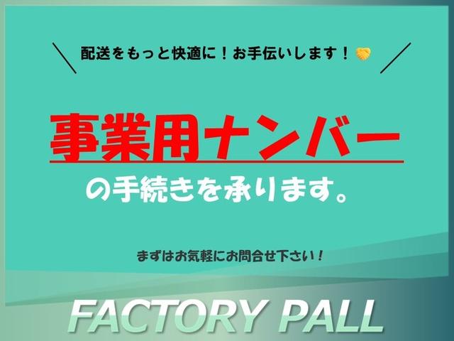 ＮＶ１００クリッパーリオ Ｅ　電動スライドドア　フルセグナビ　Ｂｌｕｅｔｏｏｔｈ　ＵＳＢ　　ＥＴＣ　衝突軽減ブレーキ　バックカメラ　ディスチャージ　ドラレコ　社外１４インチアルミ　電格ミラー　キーフリー　オートライト（10枚目）