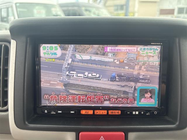 ＮＶ１００クリッパーリオ Ｅ　電動スライドドア　フルセグナビ　Ｂｌｕｅｔｏｏｔｈ　ＵＳＢ　　ＥＴＣ　衝突軽減ブレーキ　バックカメラ　ディスチャージ　ドラレコ　社外１４インチアルミ　電格ミラー　キーフリー　オートライト（64枚目）