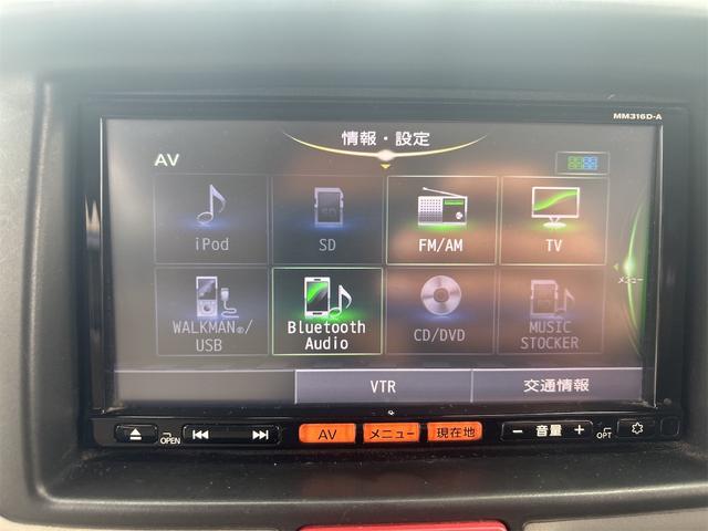 ＮＶ１００クリッパーリオ Ｅ　電動スライドドア　フルセグナビ　Ｂｌｕｅｔｏｏｔｈ　ＵＳＢ　　ＥＴＣ　衝突軽減ブレーキ　バックカメラ　ディスチャージ　ドラレコ　社外１４インチアルミ　電格ミラー　キーフリー　オートライト（65枚目）
