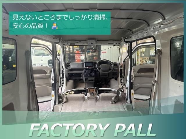 エブリイワゴン ＰＺターボ　電動スライドドア　レーダーブレーキサポート　　Ｂｌｕｅｔｏｏｔｈ　ディスチャージ　フォグランプ　キーフリー　オートエアコン　電格付ドアミラー　イージークローザー　オートライト　ステアリングリモコン（13枚目）