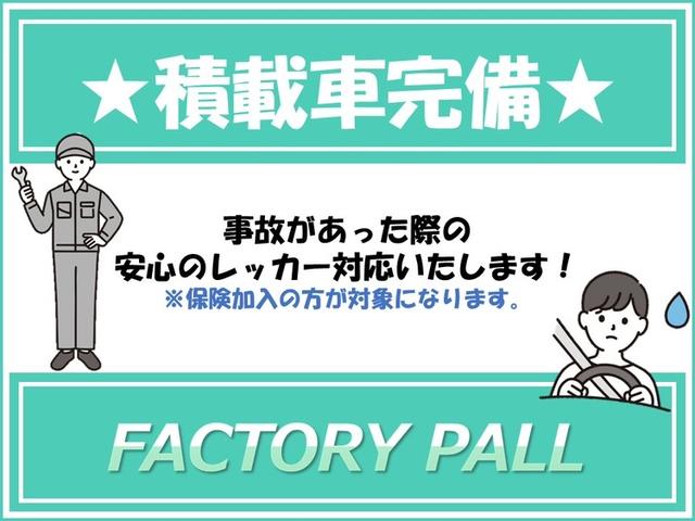 エブリイワゴン ＰＺターボ　電動スライドドア　レーダーブレーキサポート　　Ｂｌｕｅｔｏｏｔｈ　ディスチャージ　フォグランプ　キーフリー　オートエアコン　電格付ドアミラー　イージークローザー　オートライト　ステアリングリモコン（15枚目）